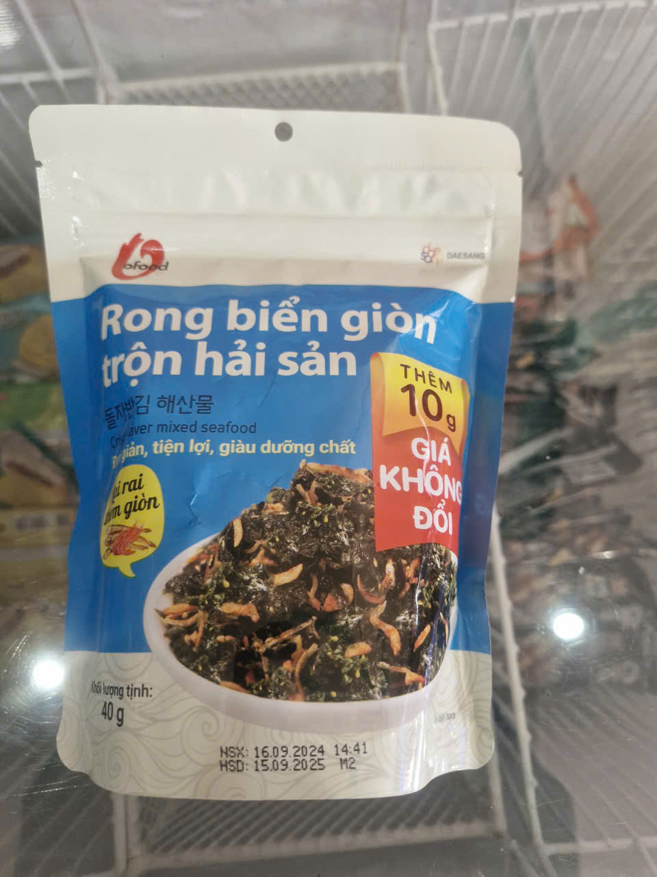 Rong biển giòn trộn hải sản